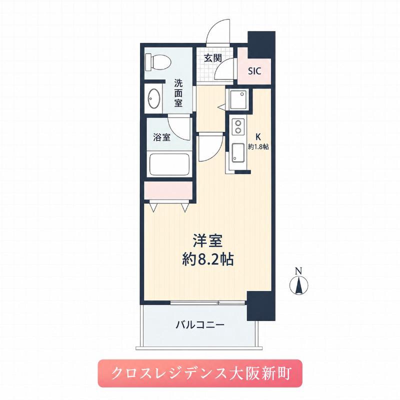 クロスレジデンス大阪新町(ワンルーム/2階)の間取り写真