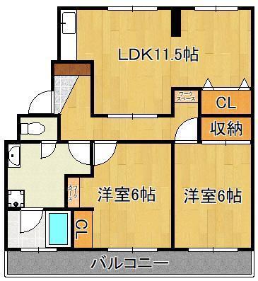 目貫ビル(2LDK/2階)の間取り写真