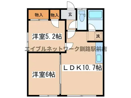 コーポ永住(2LDK/1階)の間取り写真