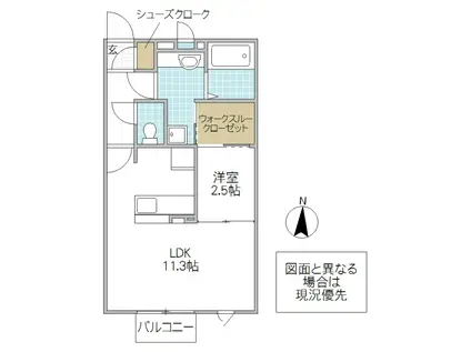 グランマーレ T棟(1LDK/1階)の間取り写真