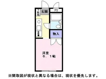 パーチェ近江(ワンルーム/4階)の間取り写真