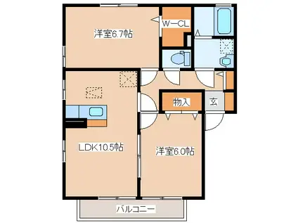 ラディアント(2LDK/1階)の間取り写真