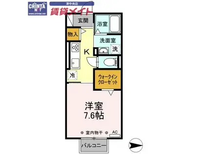 ディーシャンブル上浜町(1K/2階)の間取り写真