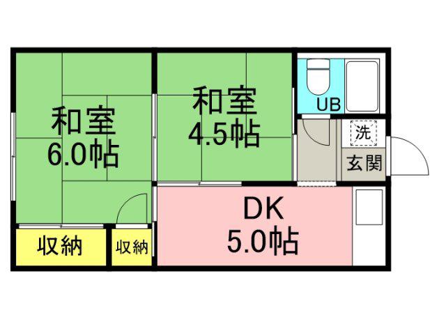竹生荘(2DK/2階)の間取り写真