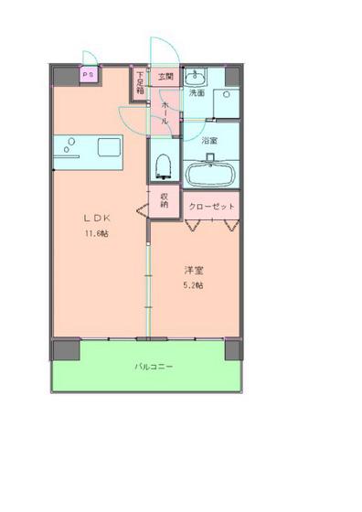 ピュアロイヤル大元(1LDK/7階)の間取り写真