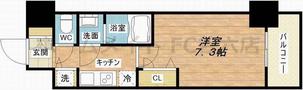 プランドール北浜(1K/8階)の間取り写真