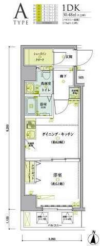 リヴシティ錦糸町弐番館(1DK/6階)の間取り写真