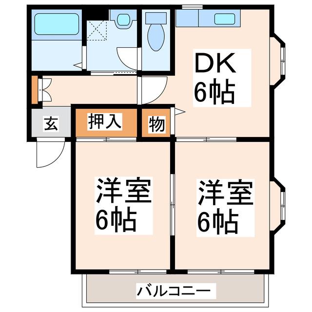 クレールハイムB(2DK/1階)の間取り写真
