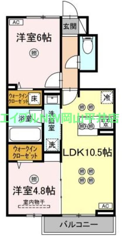 トリシア関(2LDK/1階)の間取り写真