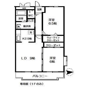 パロス135(2LDK/2階)の間取り写真