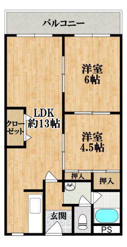 メゾンドルチェ伸和(2LDK/4階)の間取り写真