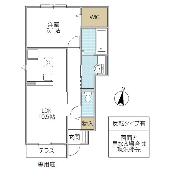 セジュールウィット(1LDK/1階)の間取り写真