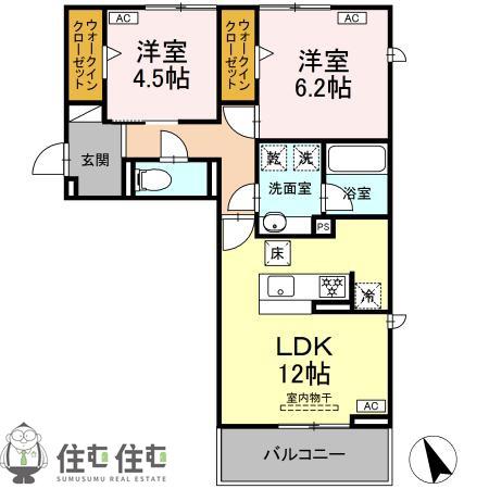 メゾンローズ(2LDK/3階)の間取り写真