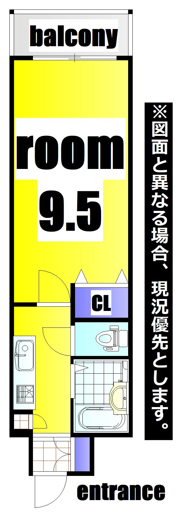 WINDS竪町(1K/4階)の間取り写真