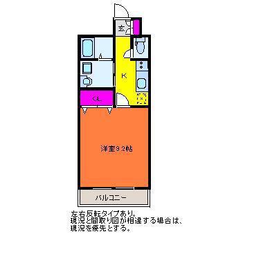 グレイスハイツ東中通タワー(1K/6階)の間取り写真