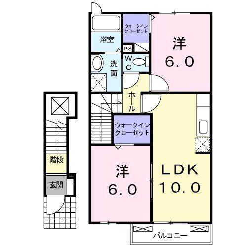 グランデカーサG(2LDK/2階)の間取り写真