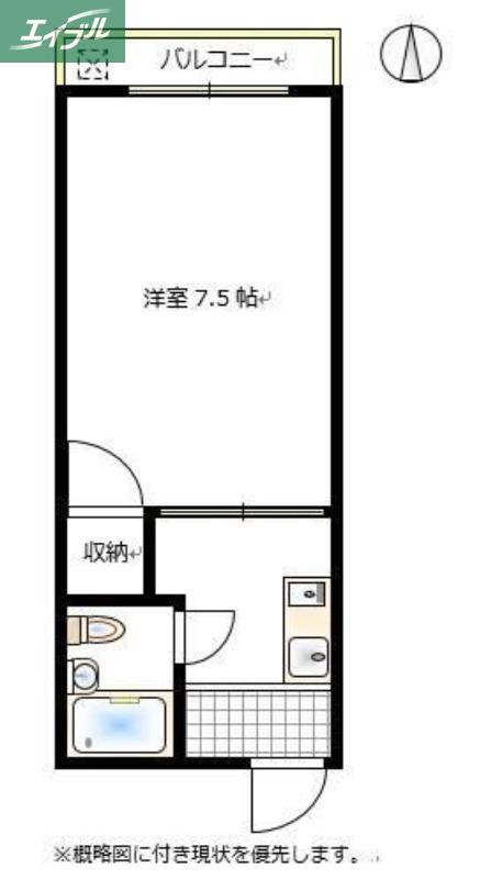プレアール東古松(1K/2階)の間取り写真