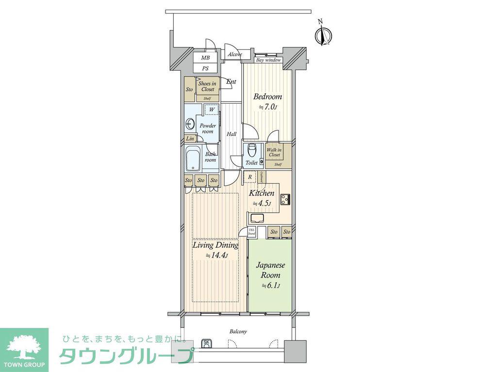 Dグランセ代官町(2LDK/6階)の間取り写真