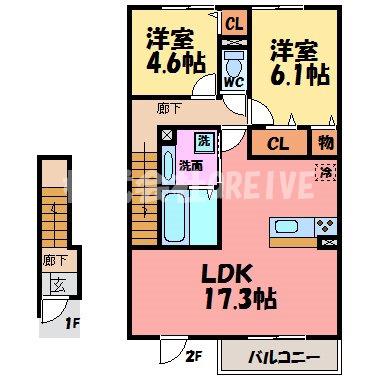 メゾン大の口(2LDK/2階)の間取り写真
