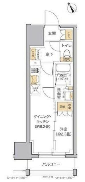 リビオメゾン田端(1DK/8階)の間取り写真