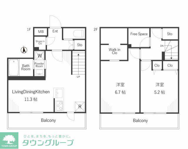ESTAGEO NERIMA(2LDK/4階)の間取り写真