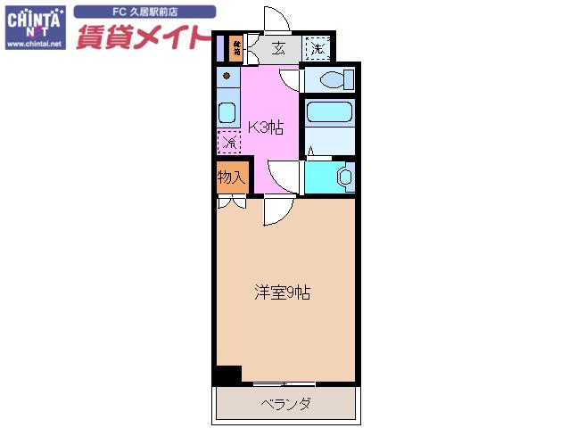 グランシャリオII(1K/1階)の間取り写真
