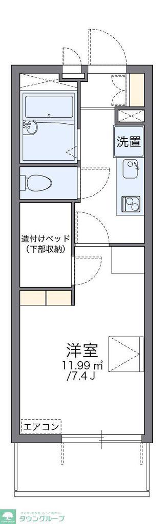 レオパレス菊井(1K/2階)の間取り写真