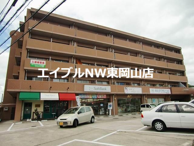 グランヴィスタ安倉(2K/5階)