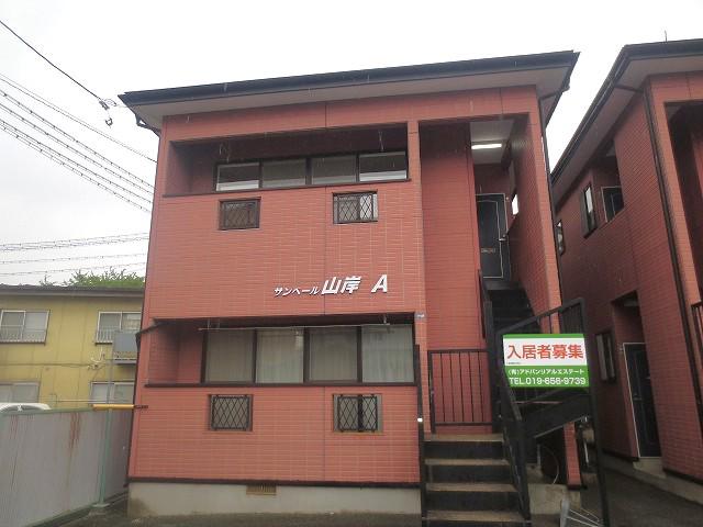 サンベール山岸A(2DK/2階)