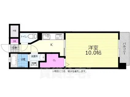 ルービンス宇品御幸2(1K/11階)の間取り写真