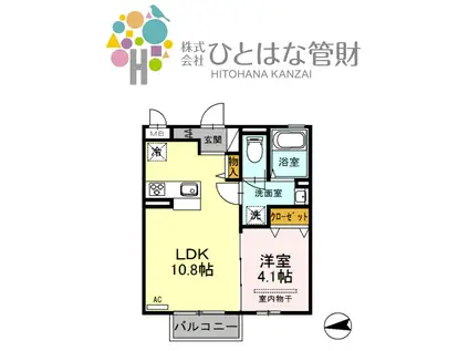 エストプラージュ(1LDK/2階)の間取り写真