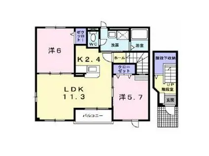 スピアーノII(2LDK/2階)の間取り写真