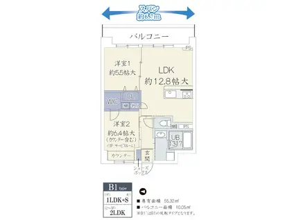 ラヴィータ平野(2LDK/3階)の間取り写真