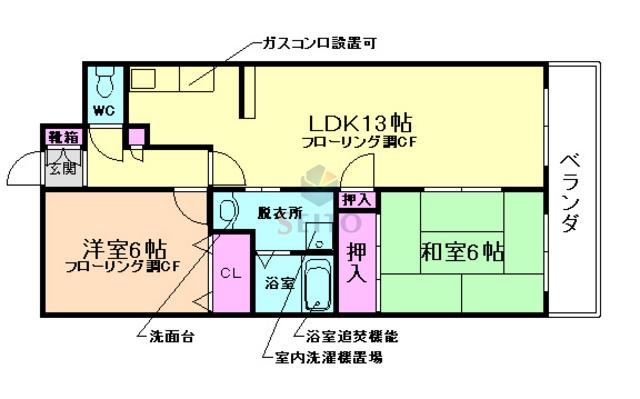 サンライズフレア(2LDK/1階)の間取り写真