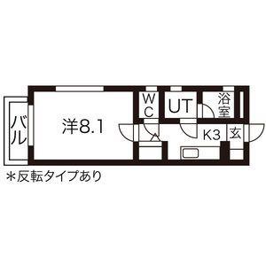 ヴィアーレバンビーニ(1K/2階)の間取り写真
