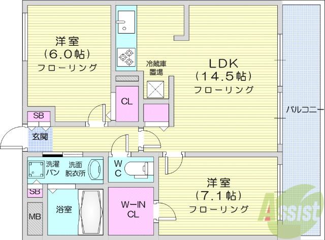 ラフィネ愛子(2LDK/2階)の間取り写真