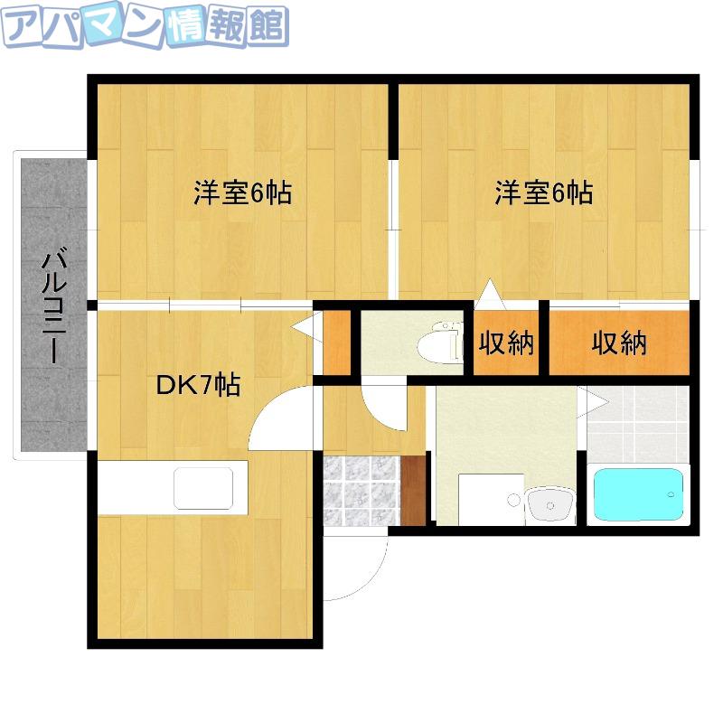 ミストラルガーデン(2DK/1階)の間取り写真