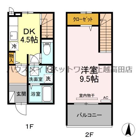 ビューハイム(1DK/1階)の間取り写真