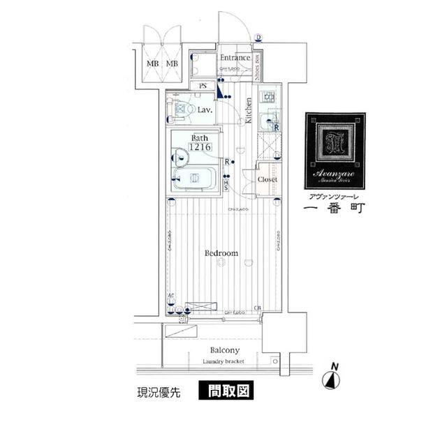 アヴァンツァーレ一番町(1K/10階)の間取り写真