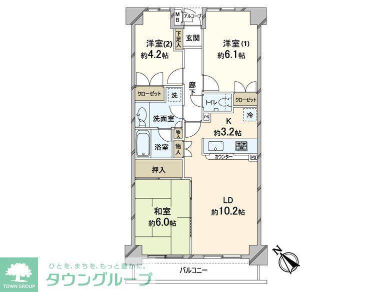 サンヴェール世田谷経堂(3LDK/3階)の間取り写真