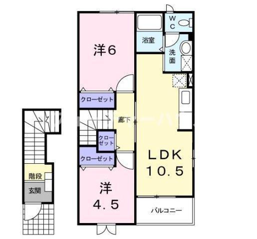 メゾン・リヴァーサイド(2LDK/2階)の間取り写真