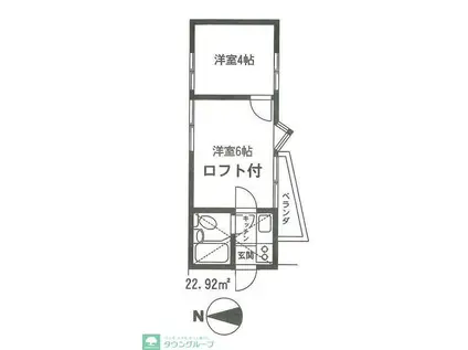 ファーストハイツ(2K/1階)の間取り写真