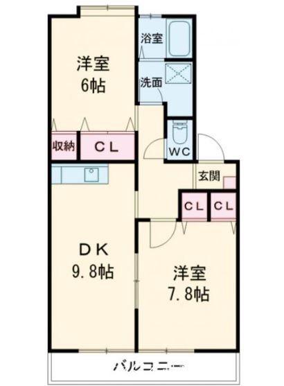 KGハイツⅨ(2LDK/1階)の間取り写真