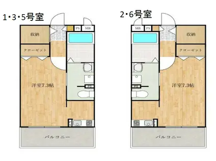 グランインカム曙(ワンルーム/3階)の間取り写真