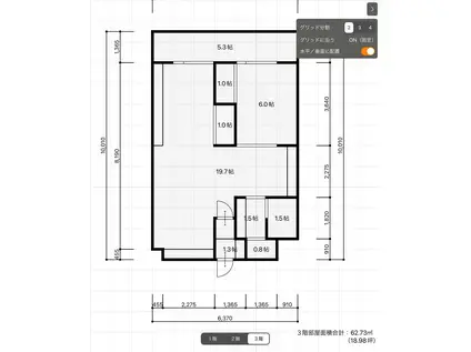 藤原マンション(2LDK/2階)の間取り写真
