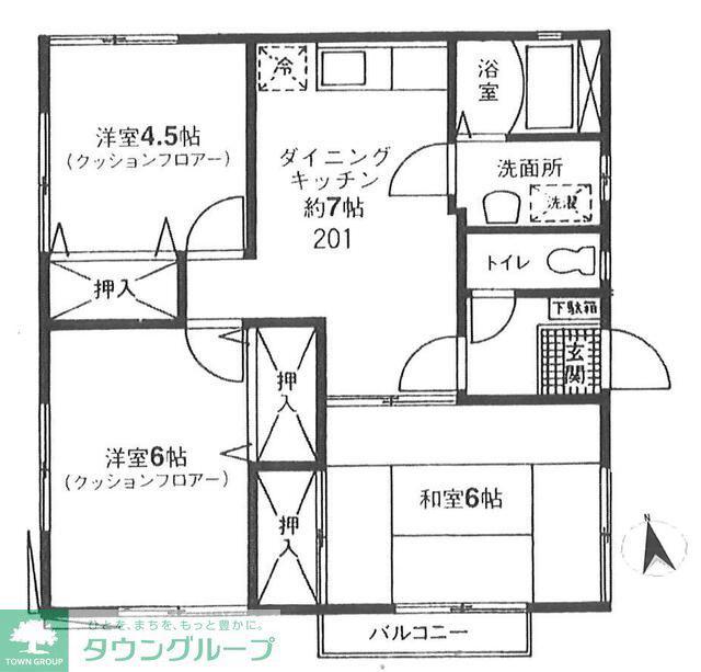 サンコート(3DK/2階)の間取り写真