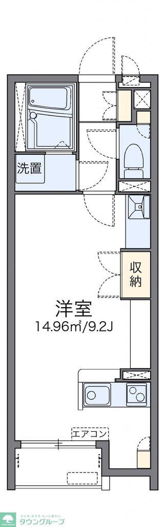 レオネクストル シエル(ワンルーム/2階)の間取り写真