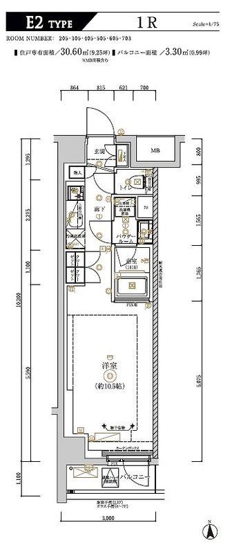 RELUXIA CITY 北新宿(ワンルーム/5階)の間取り写真