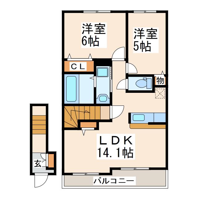 シドニー(2LDK/2階)の間取り写真