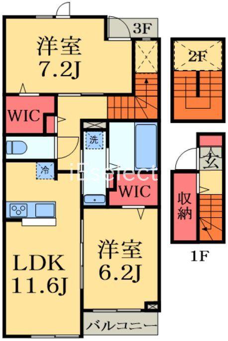 メゾン・ド・リュミエールIII(2LDK/3階)の間取り写真